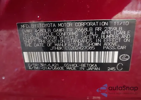 2011 Lexus Es 350 из США, поврежденный, VIN JTHBK1EG2B2427085